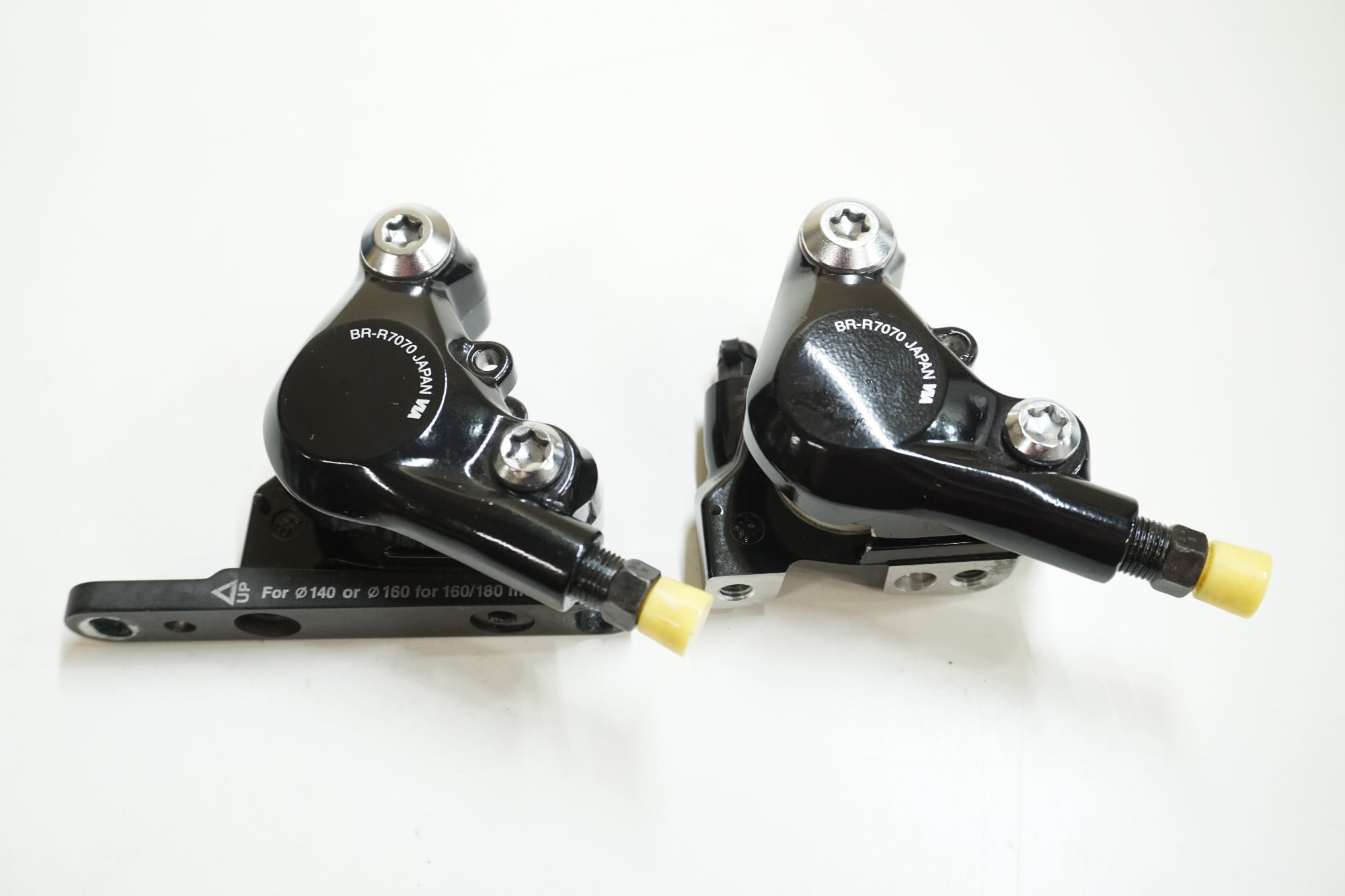 SHIMANO 「シマノ」 105 BR-R7070 ディスクブレーキキャリパーブレーキ / 大宮店