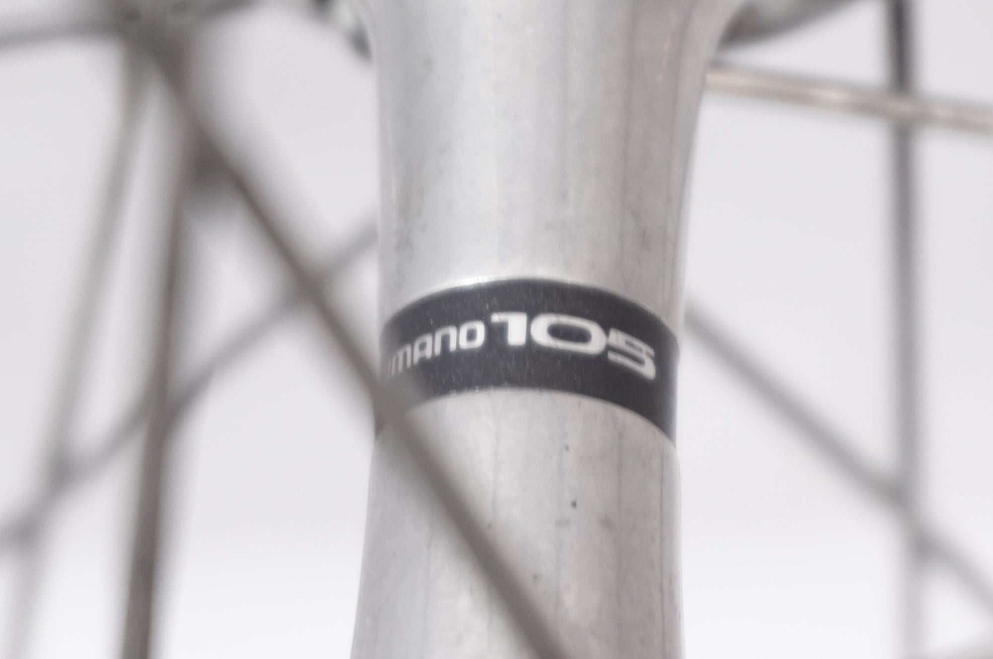 ARAYA 「アラヤ」 R-50リム SHIMANO 105ハブ シマノ7速 ホイールセット / 世田谷店