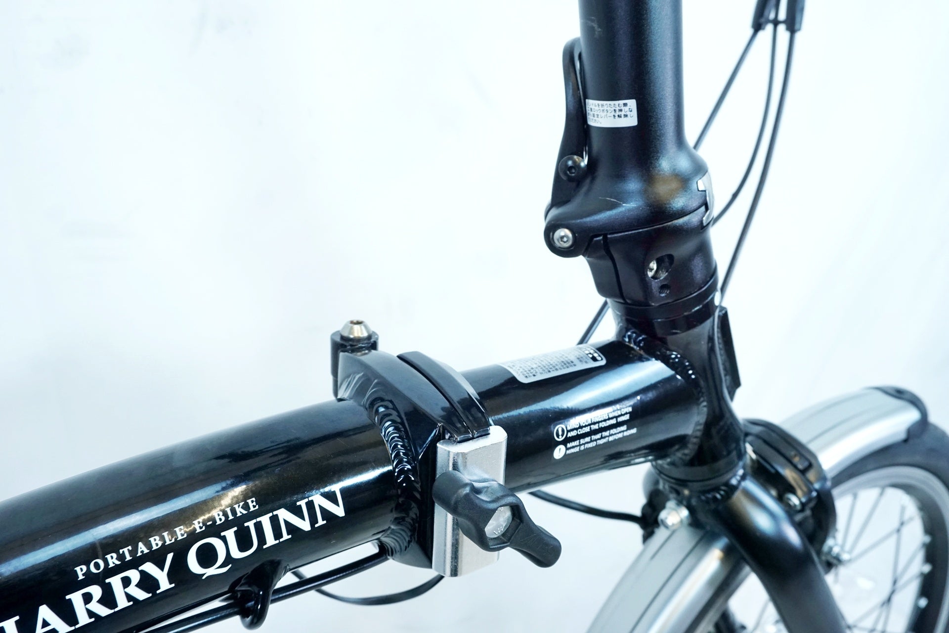 HARRY QUINN 「ハリークイン」 PORTABLE E-BIKE160 2021年頃 16インチ 電動アシスト自転車 / 東京商品化センター