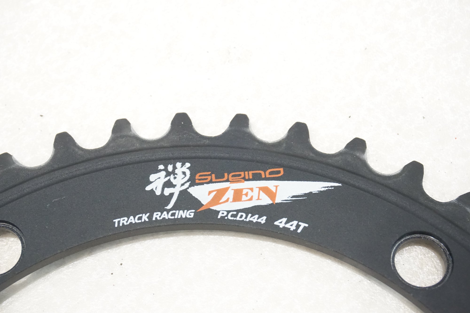 SUGINO 「スギノ」 ZEN 44T PCD144 チェーンリング / 横浜戸塚店