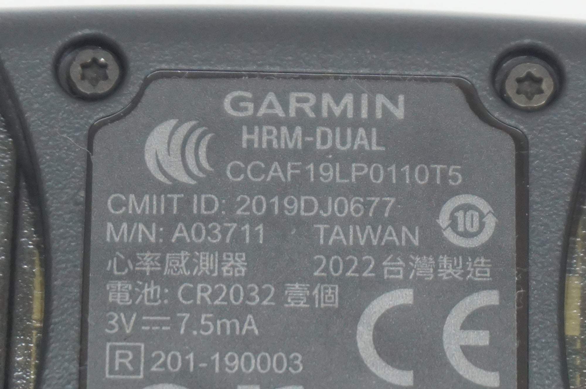 GARMIN 「ガーミン」 EDGE830セット サイクルコンピューター / 福岡店