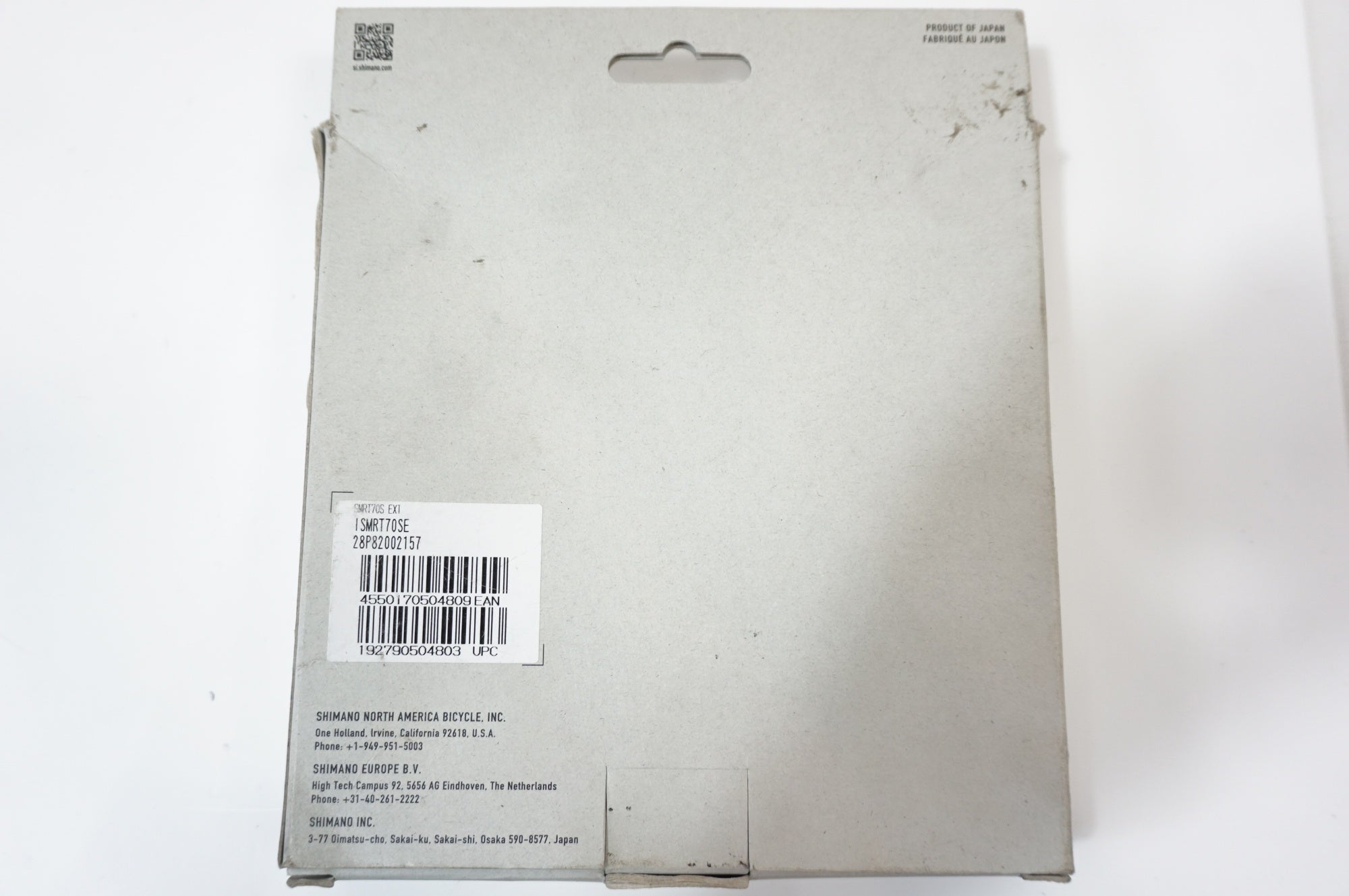 SHIMANO 「シマノ」 SM-RT70-S φ160 ディスクローター / 世田谷店