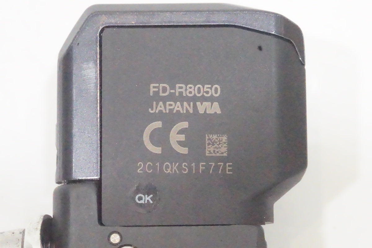 SHIMANO「シマノ」 ULTEGRA Di2 R8070 グループセット/ 京都西院店