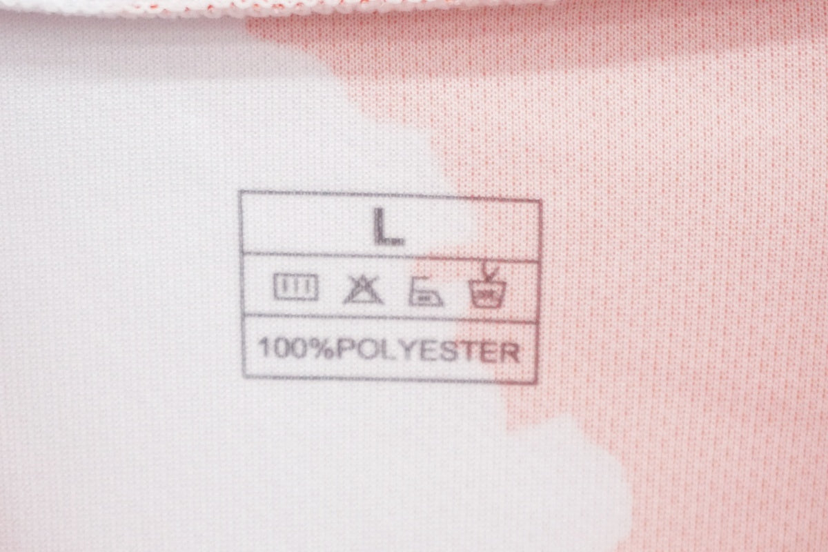 ブランド不明 Lサイズ ジャージ / 大阪美原北インター店