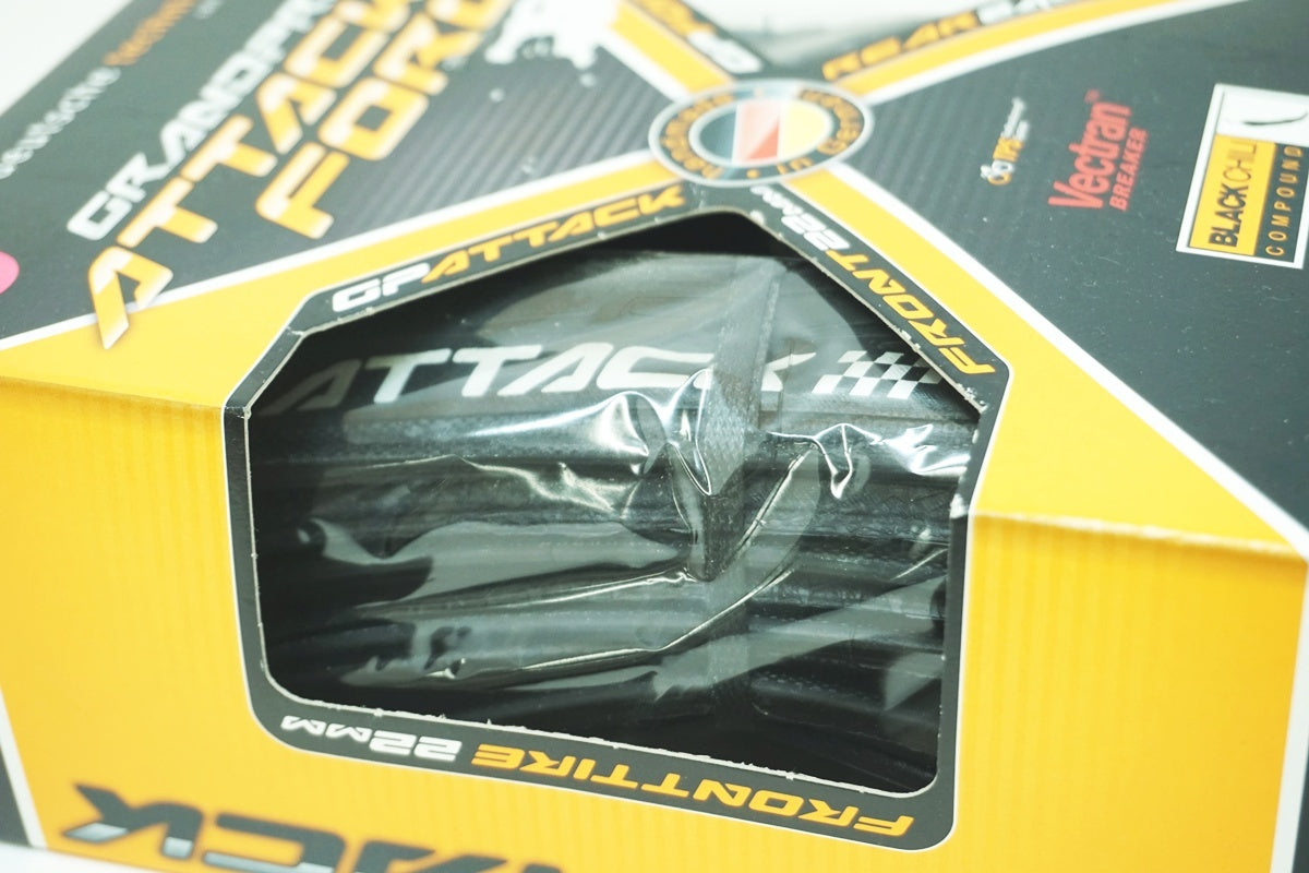 CONTINENTAL 「コンチネンタル」 GRANDPRIX ATTACK＆FORCE 700x22/24C