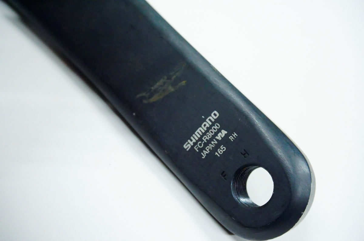 SHIMANO 「シマノ」 ULTEGRA FC-R8000 50-34T 165mm クランク / 名古屋大須店