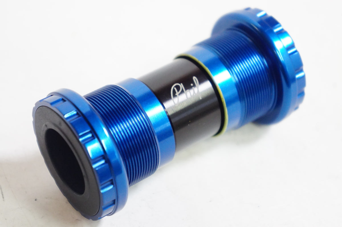 PHILWOOD 「フィルウッド」 OUTBOARD BOTTOM BRACKET ボトムブラケット / 熊谷本店