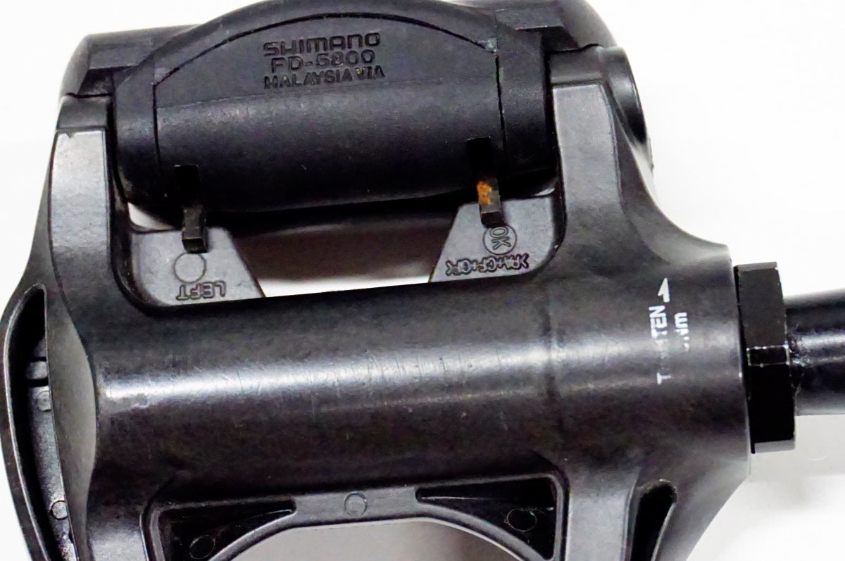 SHIMANO 「シマノ」 105 PD-5800 ペダル / 名古屋大須店 ｜ バイチャリ
