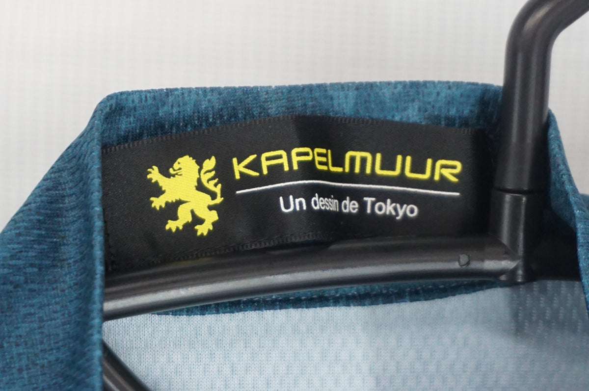 KAPELMUUR 「カペルミュール」 セットアップ / 阪急塚口店