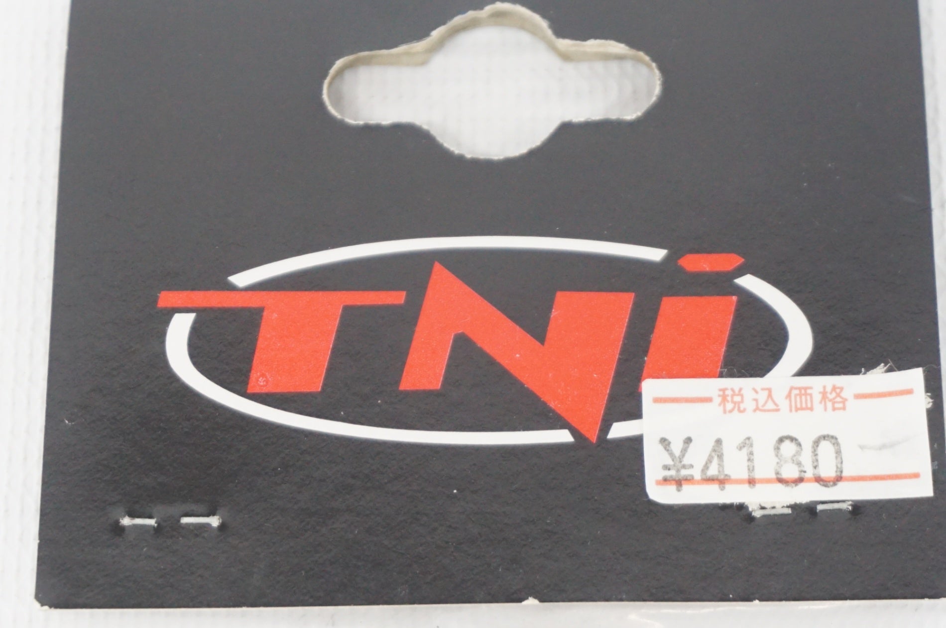 TNI 「ティーエヌアイ」 SHAVED クイックレバー / 阪急塚口店
