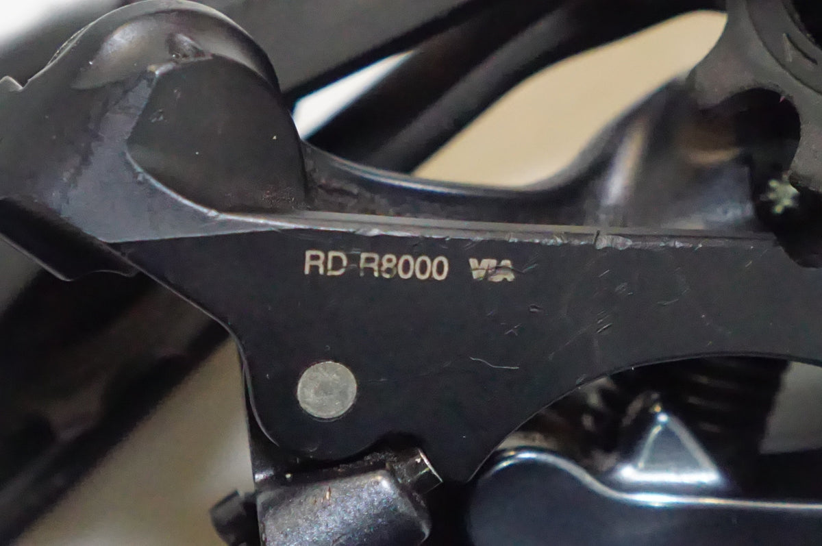 SHIMANO 「シマノ」 ULTEGRA RD-R8000 リアディレイラー / 熊谷本店