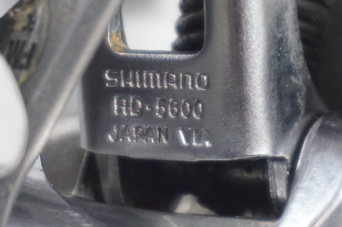 SHIMANO 「シマノ」 105 RD-5600 リアディレイラー / 世田谷店
