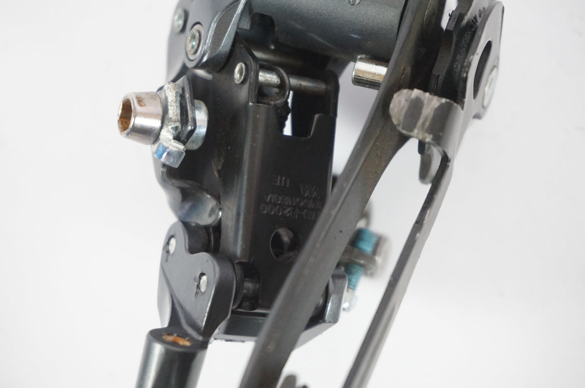 SHIMANO 「シマノ」 CLARIS RD-R2000 リアディレイラー / 宇都宮店