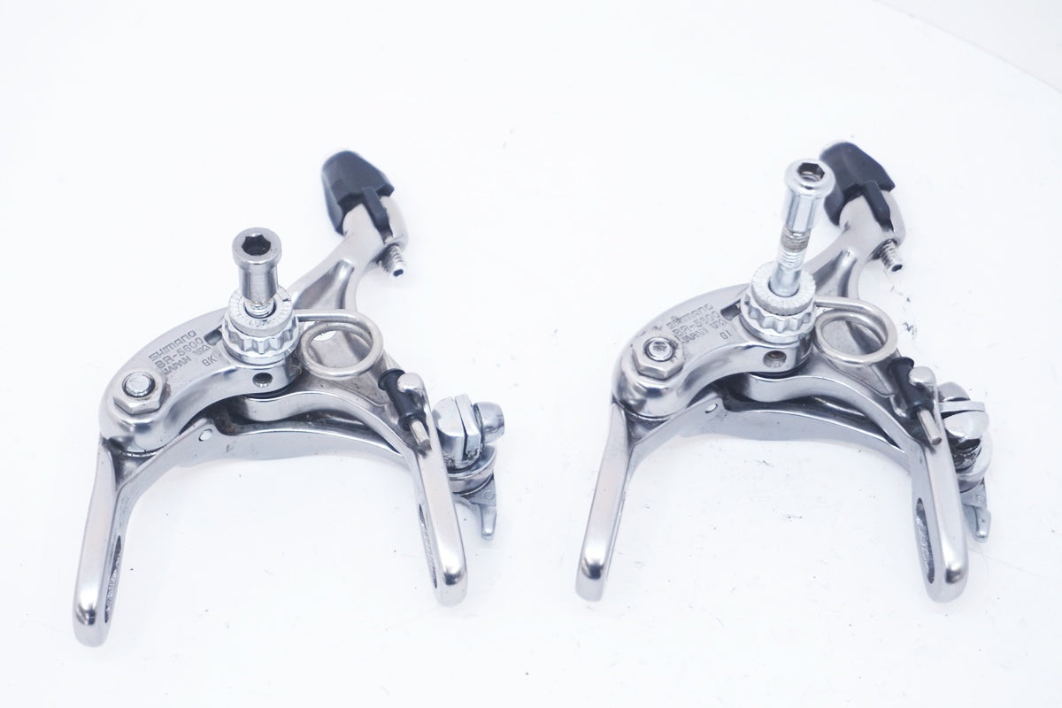 SHIMANO 105 BR-5600 ブレーキ前後セット JC957 シマノ SHIMANO 105 BR-5600 キャリパーブレーキ 前後