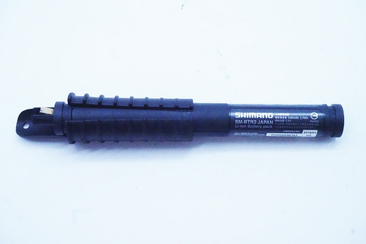 SHIMANO「シマノ」 SM-BTR2 バッテリー/ 京都西院店