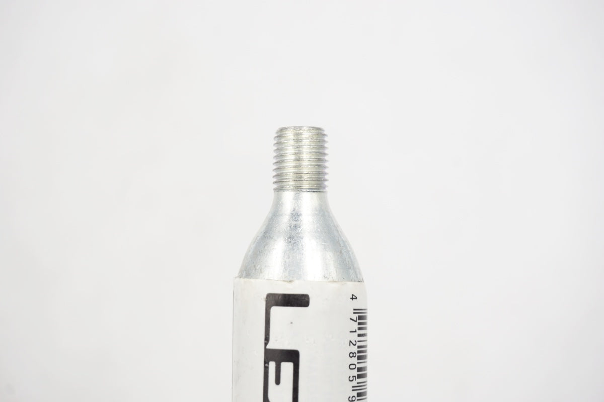 LEZYNE 「レザイン」 CO2 インフレーターセット / 奈良店