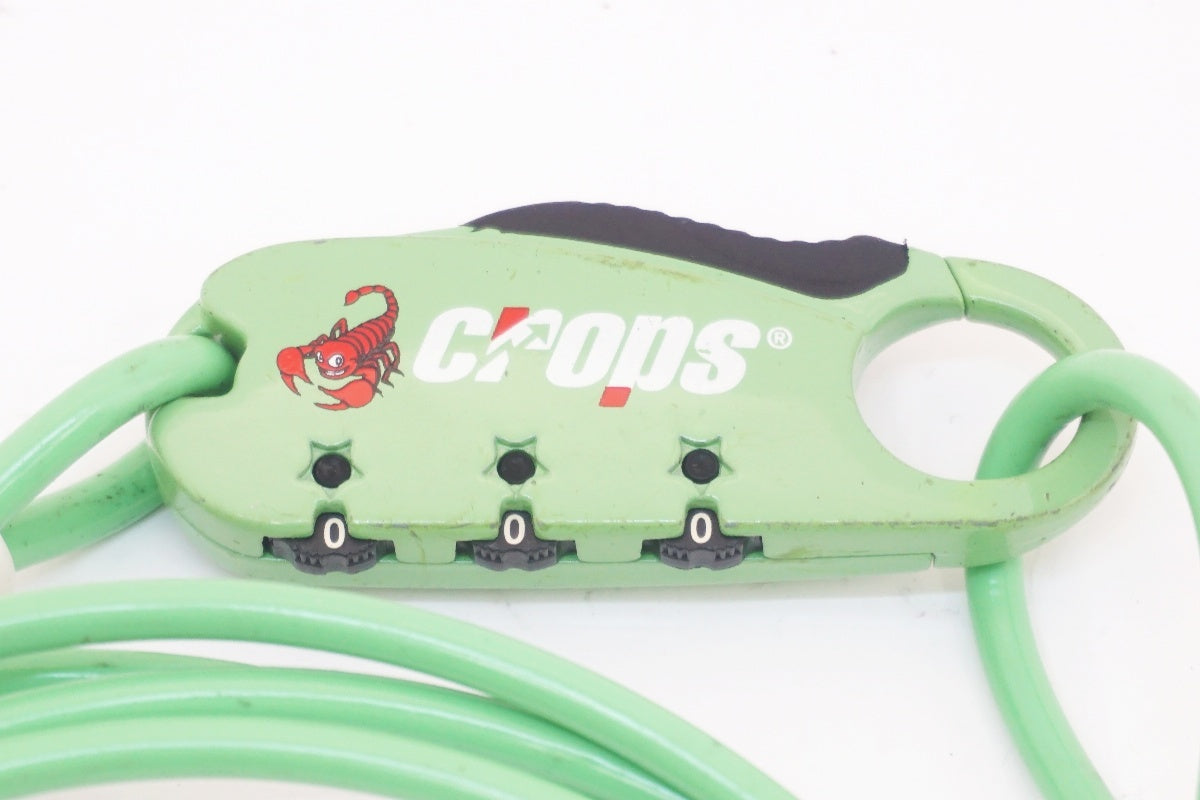 CROPS 「クロップス」 ワイヤーロック / 大阪美原北インター店