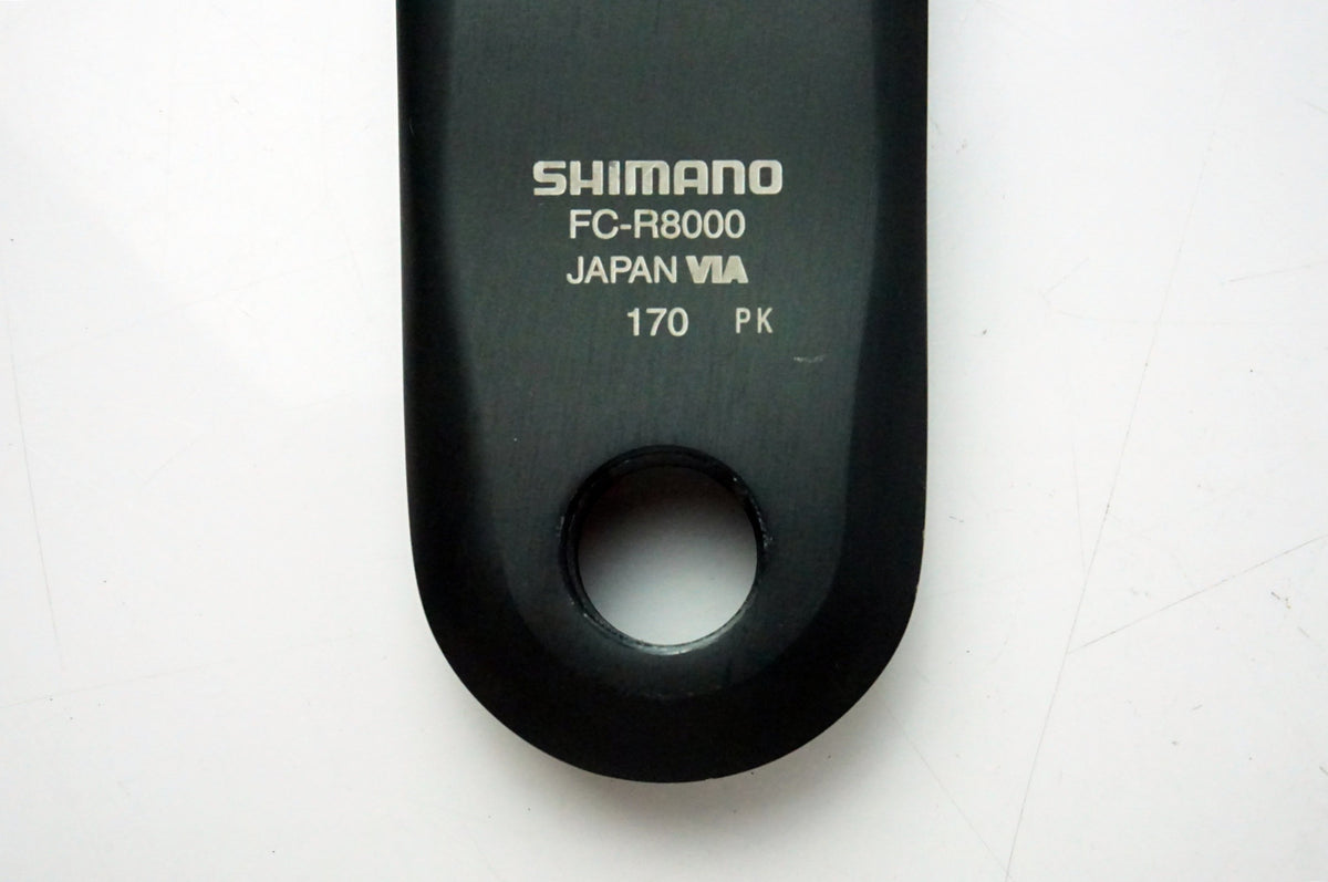SHIMANO 「シマノ」 ULTEGRA FC-R8000 170mm 左クランクアーム / 浜松店