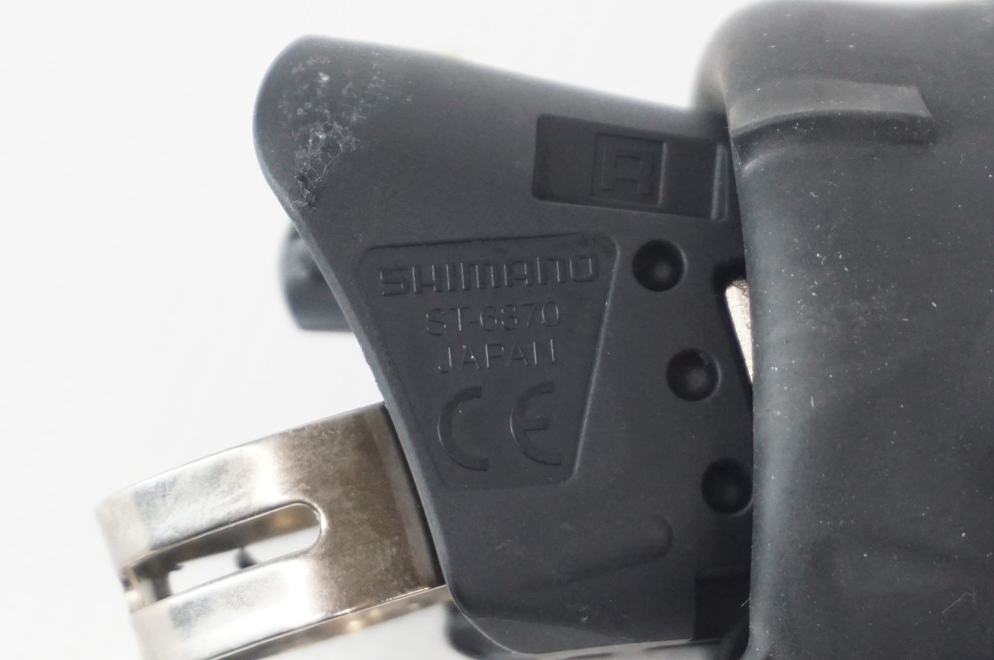 SHIMANO 「シマノ」 ULTEGRA Di2 6800系 (6870) コンポセット / 阪急