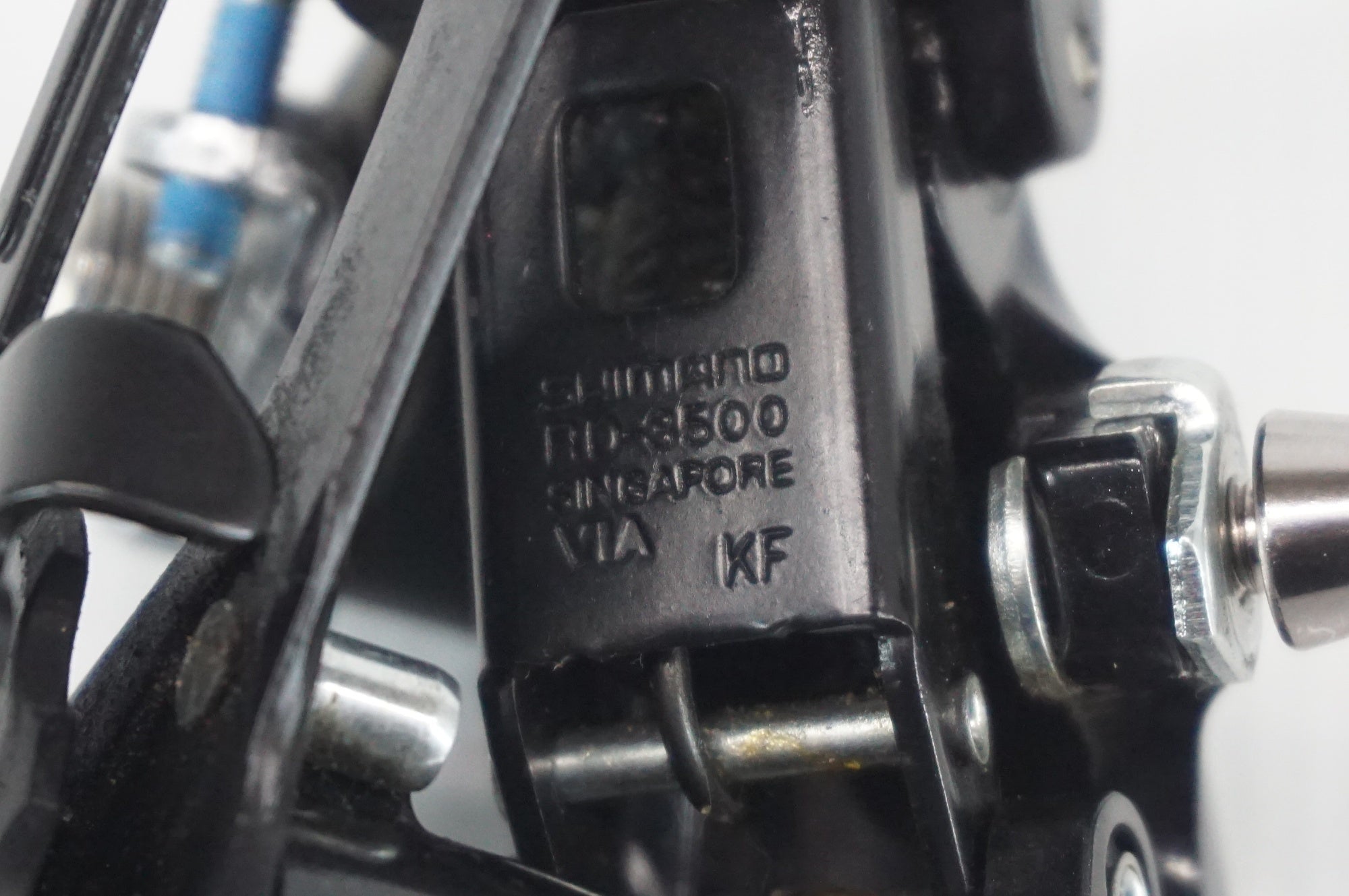 SHIMANO SORA 3500 コンポセット SHIMANO 「シマノ」 SORA 3500系 コンポセット / 阪急塚口店