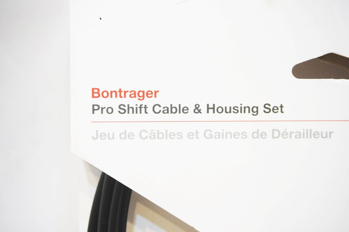 BONTRAGER 「ボントレガー」 PRO SHIFT CABLE ＆ HOUSING SET ワイヤーセット / バイチャリ世田谷店