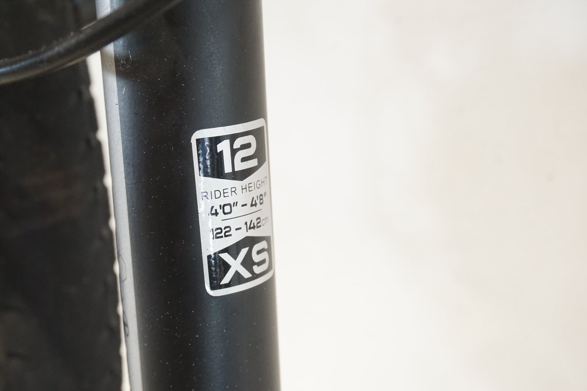 HARO BIKES 「ハロ」 BEASLEY 2021年モデル 24インチ キッズ マウンテンバイク / 横浜戸塚店