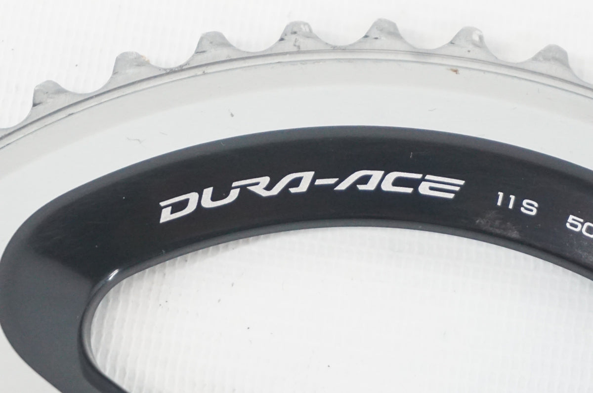 SHIMANO 「シマノ」 DURA-ACE FC-9000 チェーンリング / 阪急塚口店
