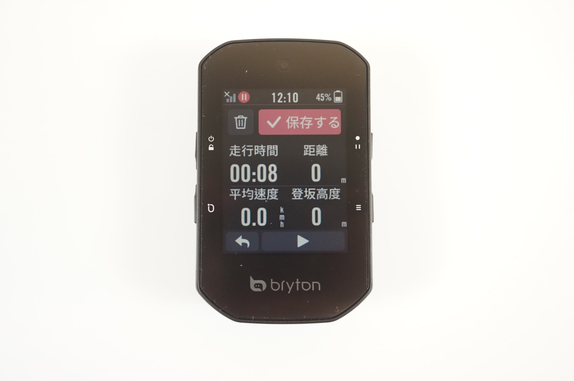 Bryton Rider S500 サイクルコンピューター本体 ブライトンの最新GPSサイクルコンピューター「ライダー S500