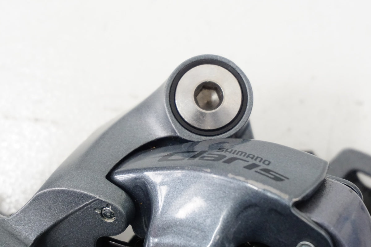SHIMANO「シマノ」 CLARIS RD-2400 リアディレイラー / 浜松店