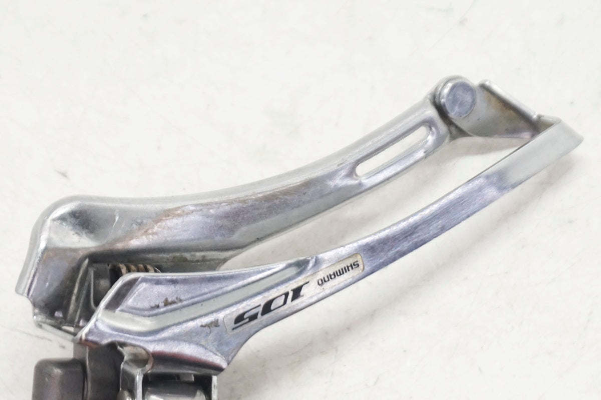 SHIMANO 「シマノ」 105 FD-5700 フロントディレイラー / 大阪門真店