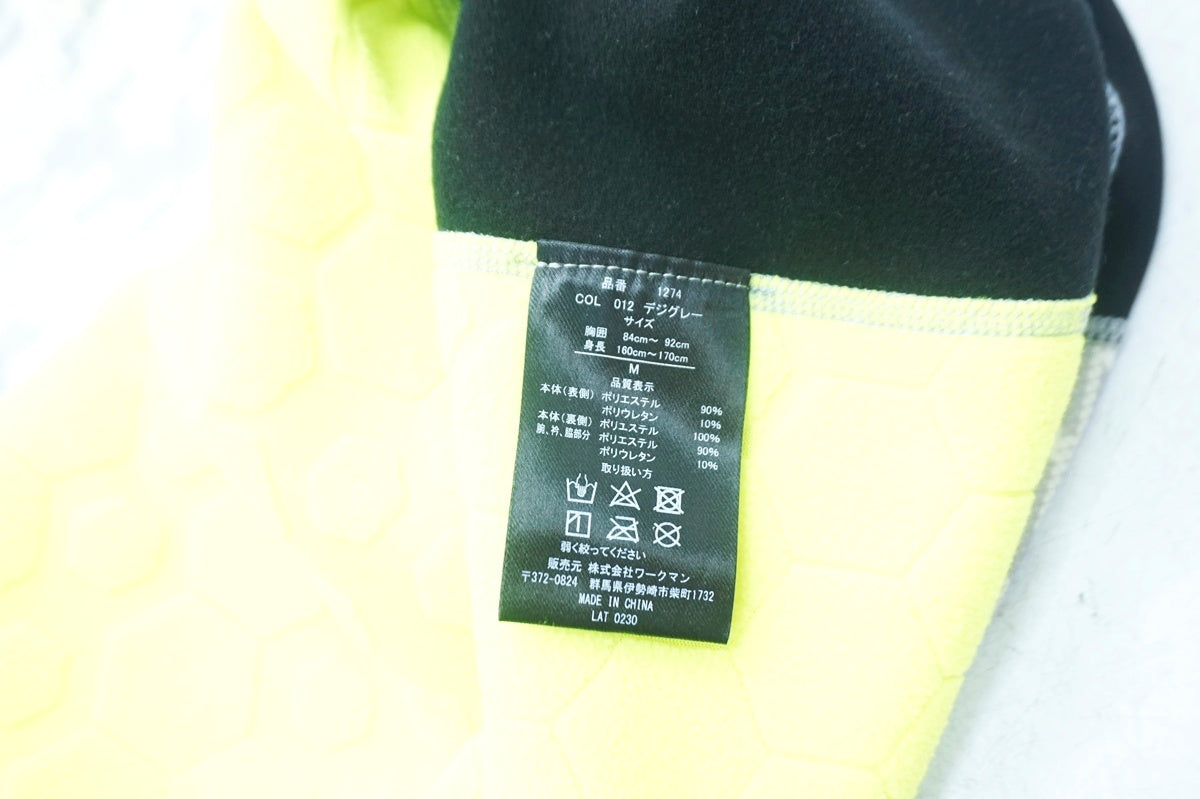 ブランド不明 Mサイズ 長袖ジャージ / 大阪門真店