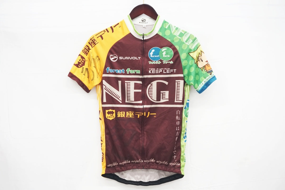 SUNVOLT 「サンボルト」 XLサイズ ジャージ / 大阪美原北インター店