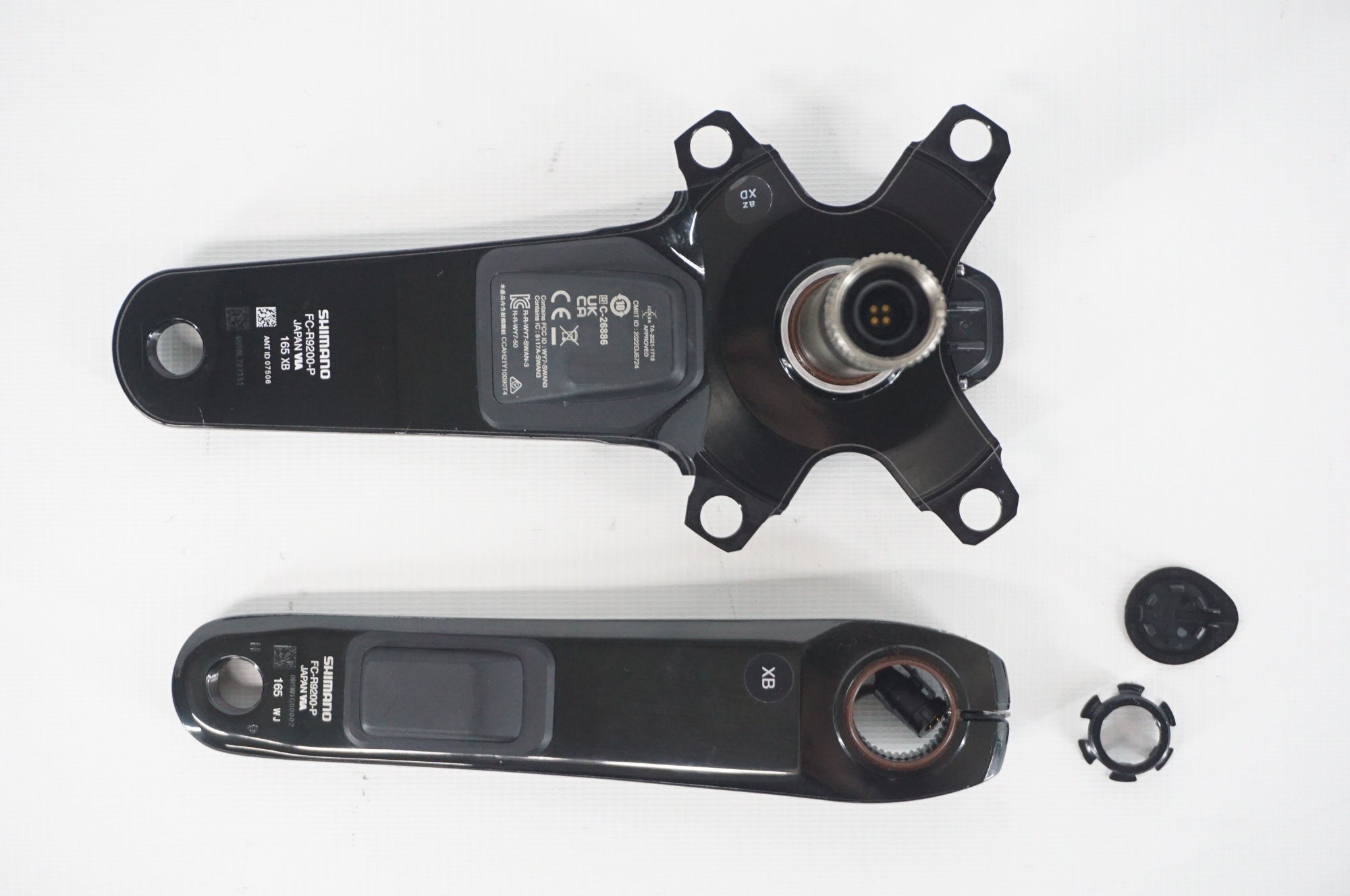 SHIMANO 「シマノ」 DURA-ACE FC-R9200-P 165mm クランクアーム / 阪急