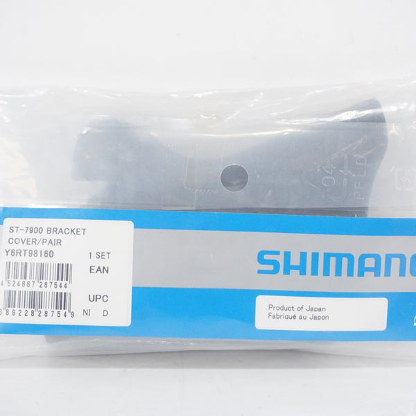 その他アクセサリー - アクセサリー – 2ページ目 ｜ バイチャリ公式