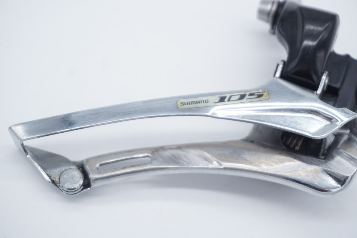 SHIMANO 「シマノ」 105 FD-5700 フロントディレイラー / 滋賀大津店