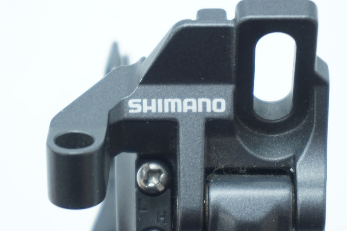 競輪自転車用 ブレーキ台座 超超ジュラルミン切削 SHIMANO 「シマノ」 SLX FD-M661-10 フロントディレイラー / 京都西院