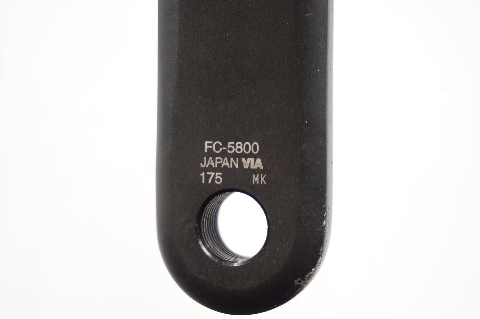 SHIMANO 「シマノ」 105 FC-5800 175㎜ 50-34T クランクセット / 奈良店