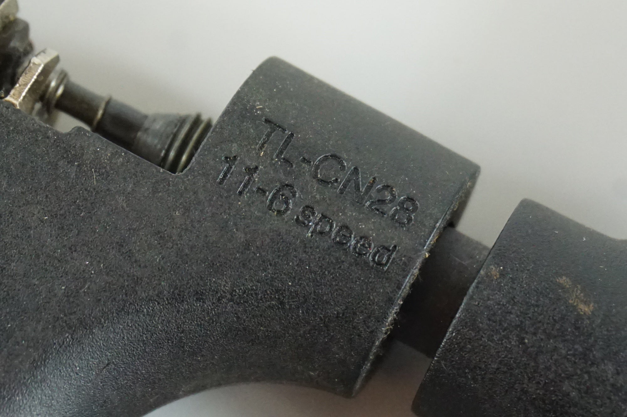 SHIMANO 「シマノ」 TL-CN28 チェーンカッター / 浜松店