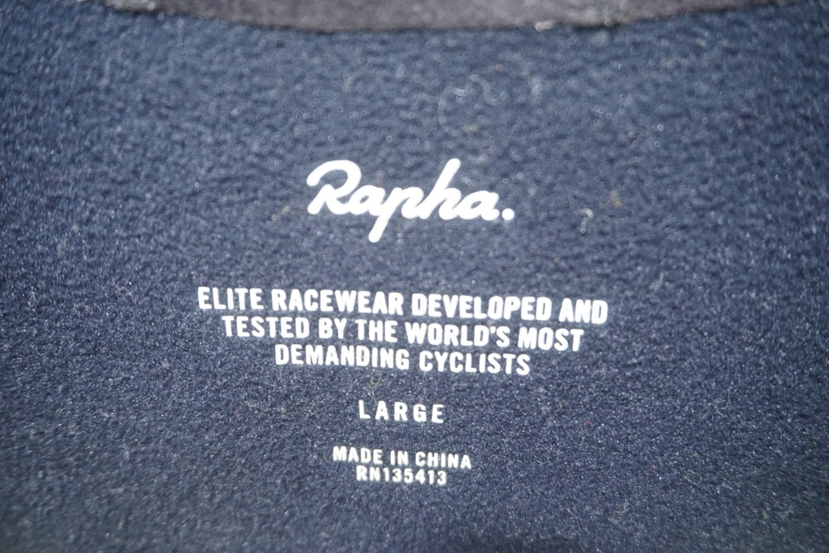 RAPHA 「ラファ」 PRO TEAM LARGEサイズ ウィンタージャケットセットアップ / 滋賀大津店