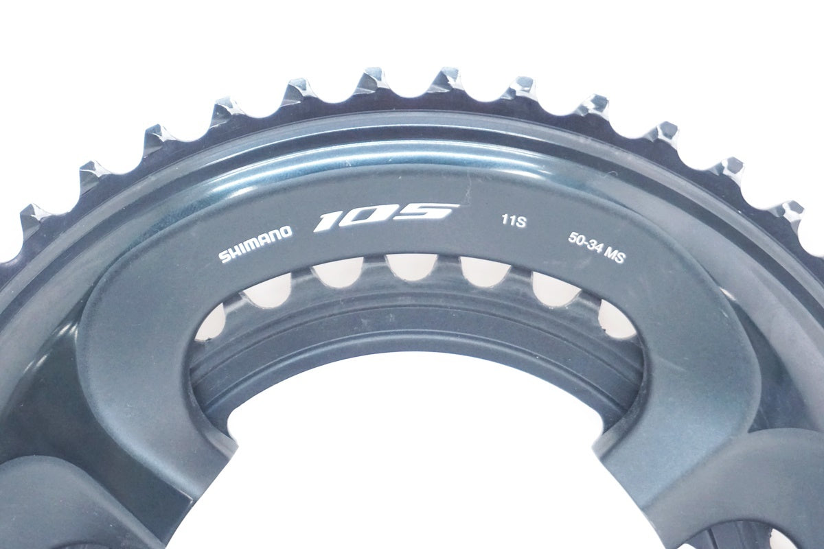 SHIMANO 「シマノ」 105 FC-R7000 50-34T チェーンリング / 大阪美原北インター店