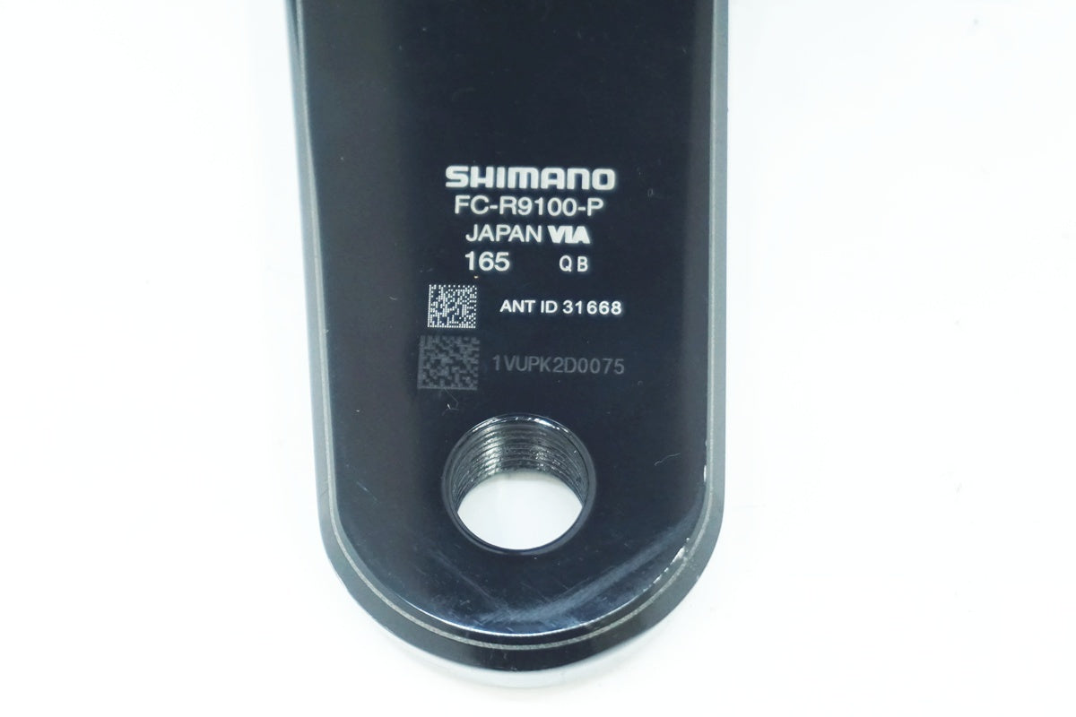 SHIMANO 「シマノ」 DURA-ACE FC-R9100-P パワーメーター付き 50-34T 165mm クランク / 大阪美原北インター店