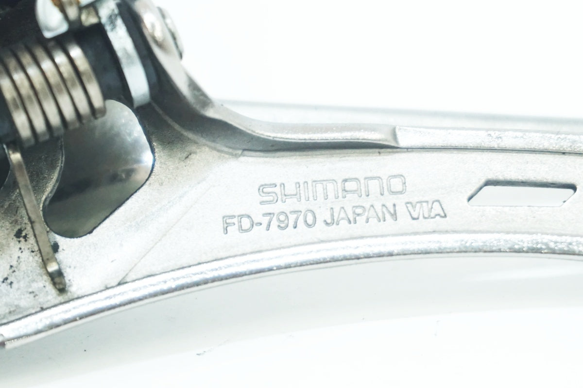 SHIMANO 「シマノ」 DURA-ACE FD-7970 DI2 フロントディレイラー / 大阪美原北インター店