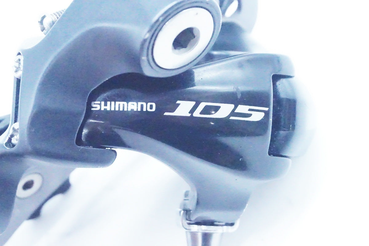 SHIMANO「シマノ」 105 RD-5701 リアディレイラー/ 京都西院店
