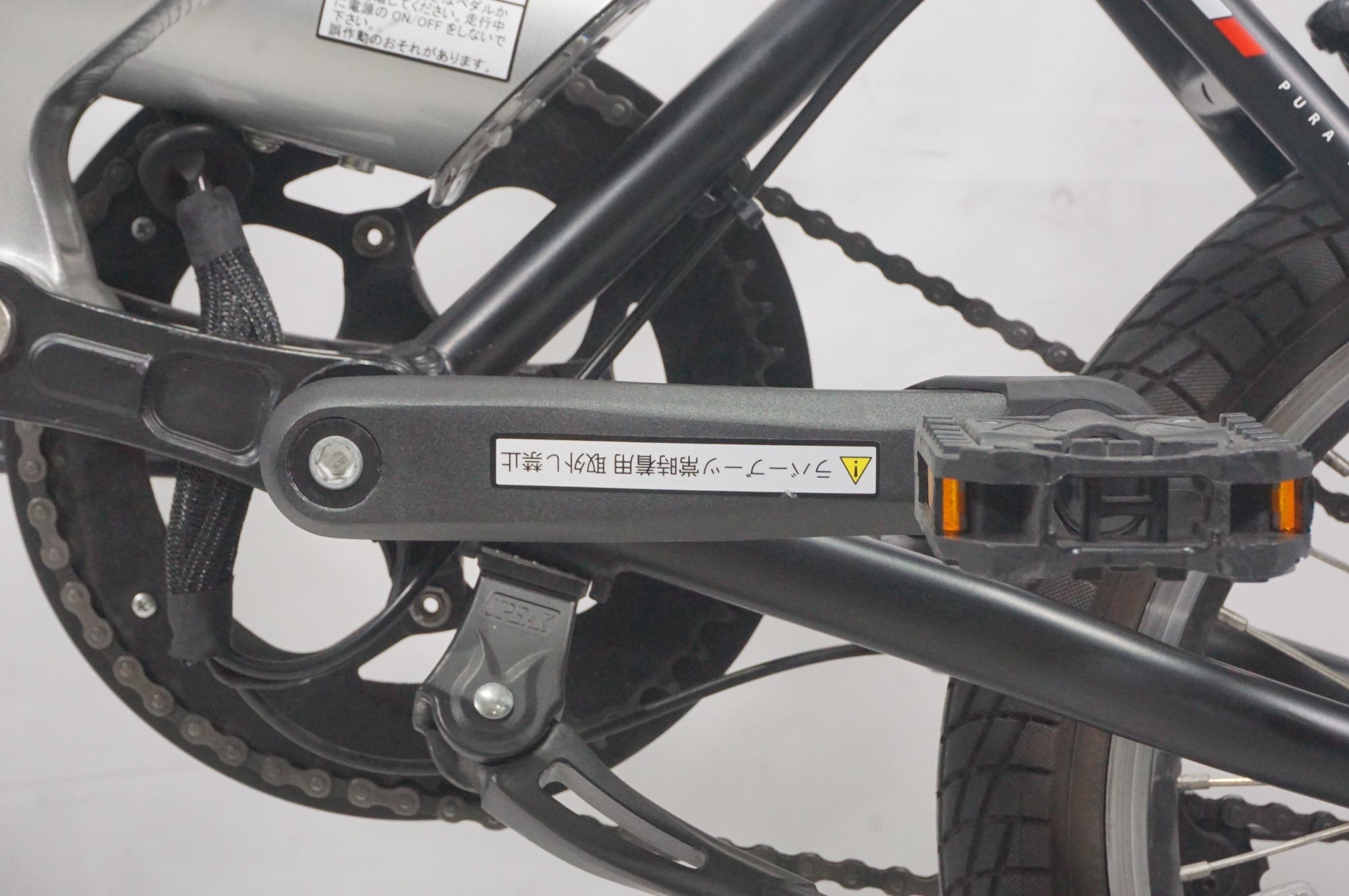 BENELLI 「ベネリ」 MINI FOLD 16 PUPULER+ 2023年モデル 16インチ 電動アシスト / AKIBA店