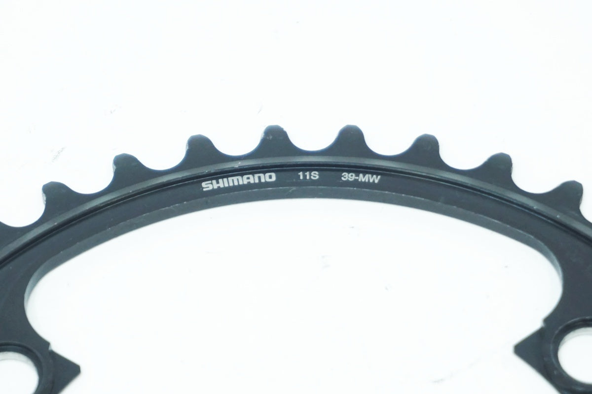 SHIMANO 「シマノ」 DURA-ACE R9100 53-39T チェーンリングセット