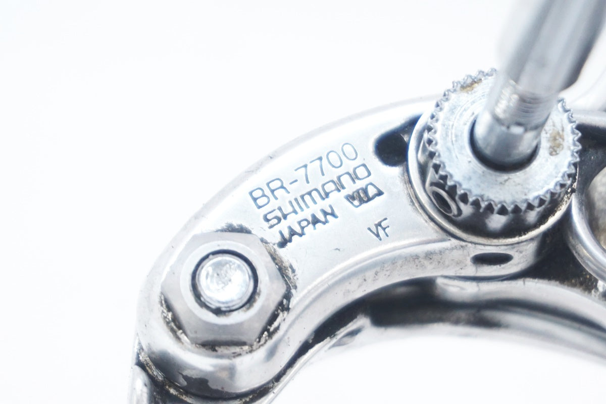 SHIMANO 「シマノ」 DURA-ACE BR-7700 キャリパーブレーキセット / 大阪美原北インター店
