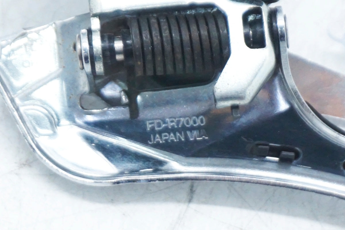 SHIMANO 「シマノ」 105 FD-R7000 フロントディレイラー / 大阪門真店