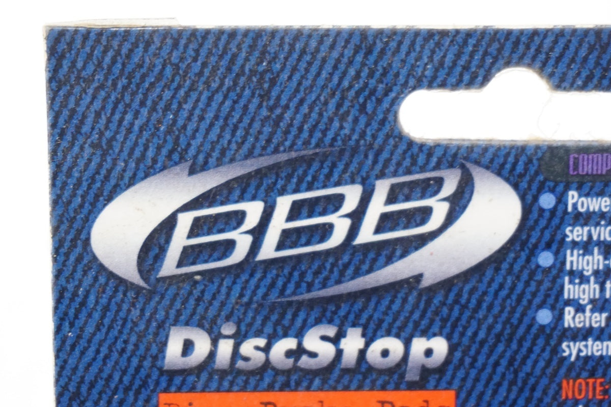 BBB「ビービービー」 BBS-492 ディスクブレーキパッド / 浜松店
