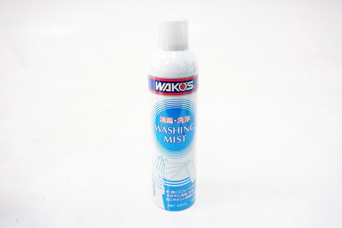 WAKOS「ワコーズ」 WASHING MIST ウォッシングスプレー / 浜松店