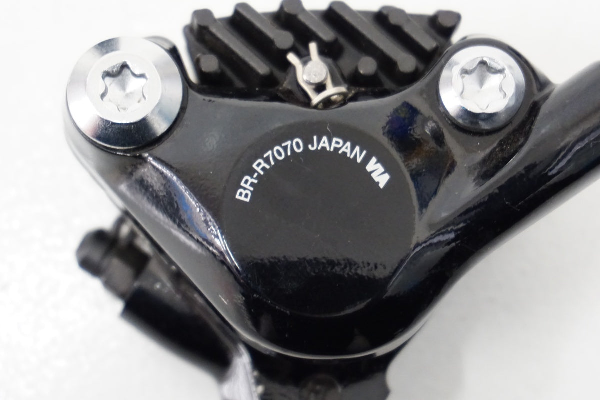 【別倉庫からの配送】 SHIMANO「シマノ」 105 36 BR-R7070 ディスクブレーキキャリパー パーツ